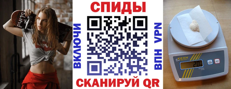 АМФ VHQ  Торопец 