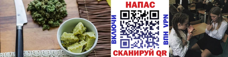 Еда ТГК конопля  наркошоп  Торопец 
