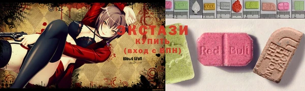 MESCALINE Абдулино