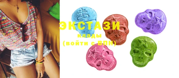 MESCALINE Абдулино