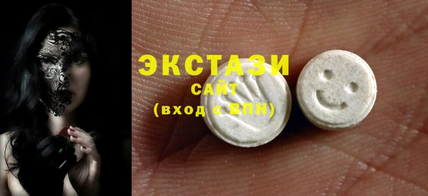 крисы Абаза