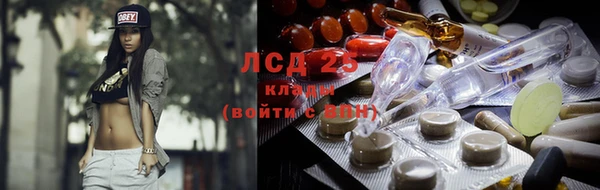 кокс Абинск
