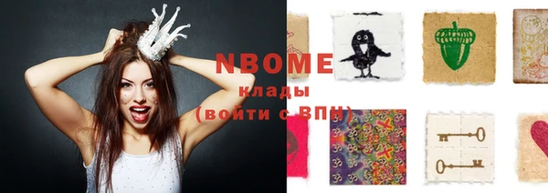 мдпв Всеволожск