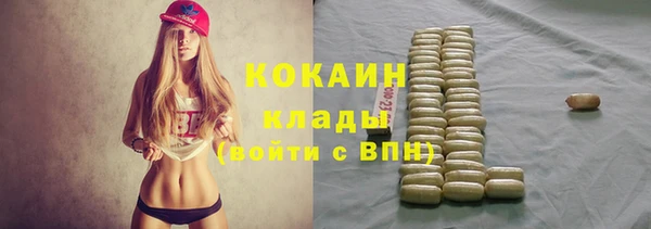 спайс Россошь