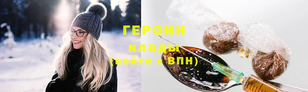 крисы Абаза