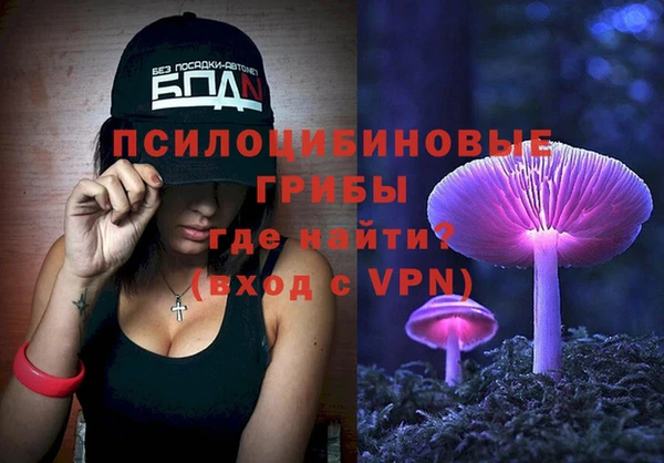 кокс Абинск