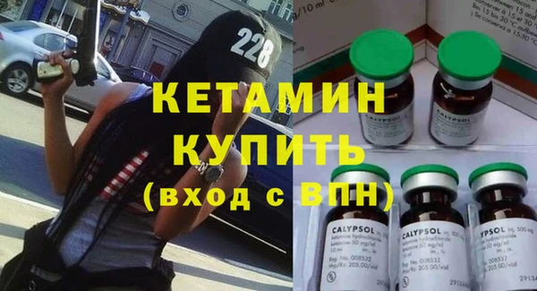 спайс Россошь