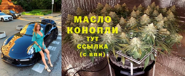 кокс Абинск