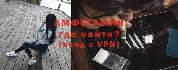 каннабис Рославль