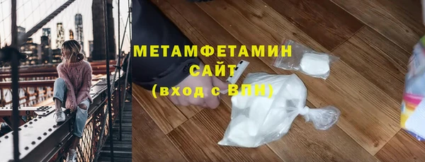 амф Ростов