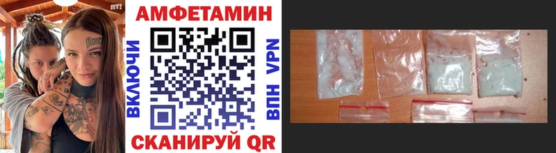 купить наркоту  ОМГ ОМГ   Первитин Декстрометамфетамин 99.9%  Торопец 