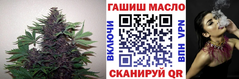 где купить наркоту  Торопец  Дистиллят ТГК гашишное масло 