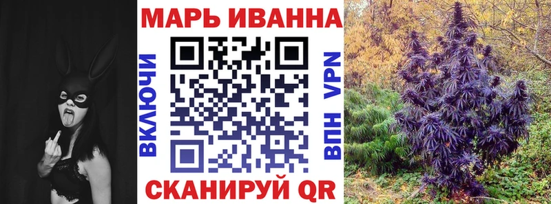 KRAKEN ссылки  Торопец  Шишки марихуана OG Kush  закладки 